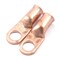 Forney Lug For #2 Cable, 3/8" Stud, Premium Copper 60105 - alternate 2